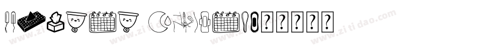 Hygiene Icons字体转换